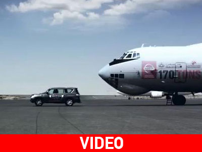 Αυτοκίνητο ρυμουλκεί αεροπλάνο 170 τόνων!