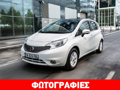 Με αυτόματο κιβώτιο το Nissan Note
