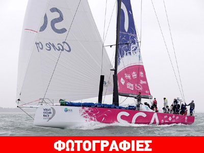 Έπεσε στο νερό το πρώτο Volvo Ocean 65!