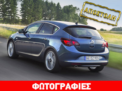 Opel 1.6 SIDI και 1.6 CDTI: Η επέλαση των turbo! Opel 1.6 SIDI και 1.6 CDTI: Η επέλαση των turbo!