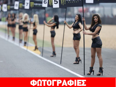 Αστραπές και βροντές «χτύπησαν» το Le Mans!