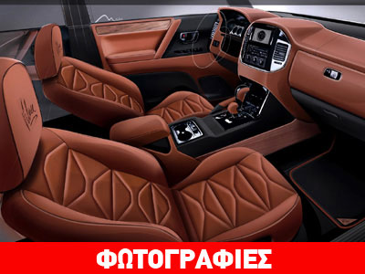 Mitsubishi Pajero είναι αυτό;