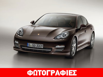 Νέα έκδοση Platinum για την Panamera