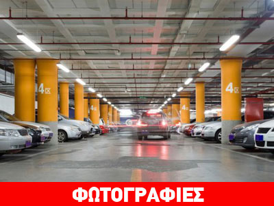 Πήγε να βγει από το πάρκινγκ και τα έκανε όλα… γυαλιά καρφιά!