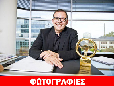 Στον Peter Schreyer το «Χρυσό Τιμόνι»