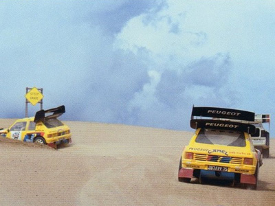 Η Peugeot επιστρέφει στο Ντακάρ!