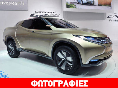 Το πρώτο ηλεκτροκίνητο pick-up