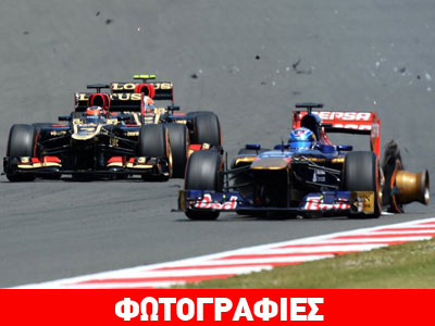 Το φιάσκο της Pirelli!