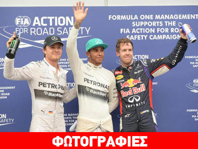 Η βαθμολογία οδηγών και κατασκευαστών στην F1