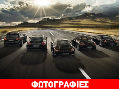 Ποιοί ξοδεύουν τα περισσότερα χρήματα για εξοπλισμό;