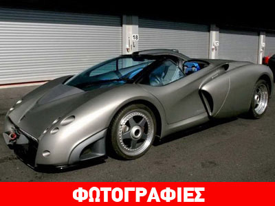 Πωλείται μία σπάνια Lamborghini Pregunta!