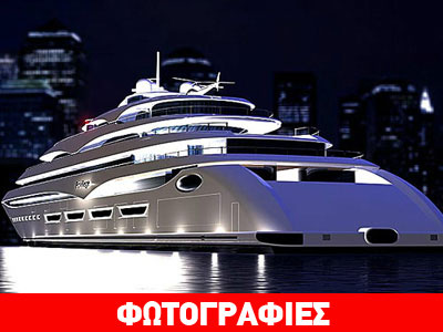 Privilege One Yacht: Προνόμιο ενός!