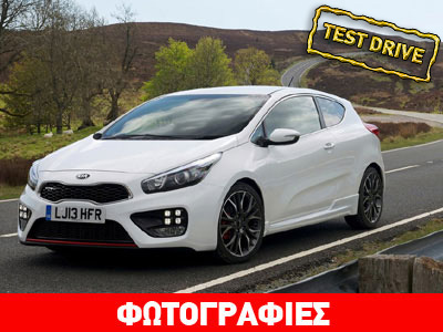 Kia pro_cee’d GT: Κορεατικός πύραυλος! Kia pro_cee’d GT: Κορεατικός πύραυλος!