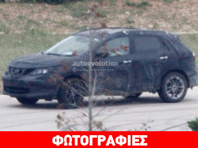 Προ των πυλών το νέο Nissan Qashqai!