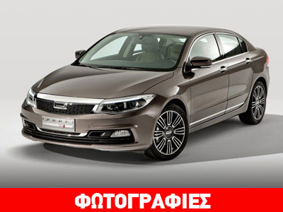 Το πρώτο κινέζικο μοντέλο που έλαβε 5 αστέρια