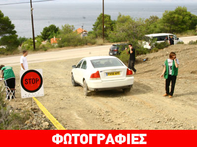 Πρώτες αναγνωρίσεις των οδηγών στο Ράλι Ακρόπολις