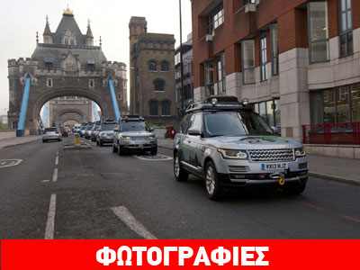 Με το υβριδικό Range Rover στο «Ίχνος του Μεταξιού»!