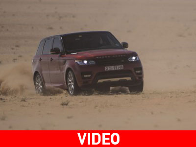 Οι off-road αρετές του Range Rover Sport!