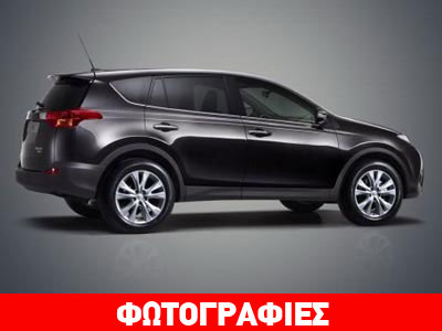 Αποκάλυψη για το νέο Toyota RAV4