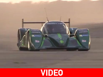 Νέο ρεκόρ ταχύτητας με ηλεκτροκίνητο όχημα