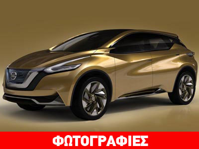 To μέλλον της Nissan στα SUV