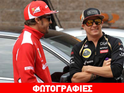 Τώρα ξεκινά η μάχη!