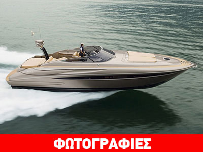 Riva Yachts 52′ «Rivale Palm Beach»: Το σκάφος των ονείρων!