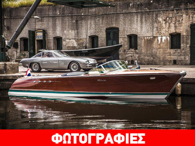 Riva Aquarama: Το σκάφος του Lamborghini!