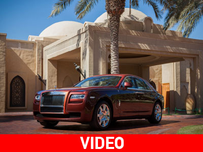 Rolls-Royce: 1000 και 1 νύχτες!