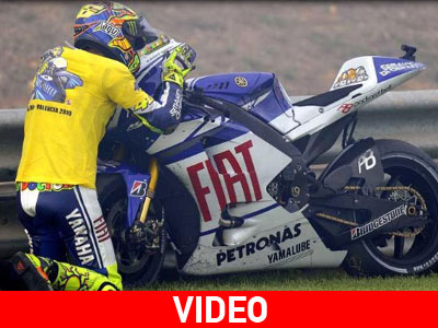 Καλώς ήρθες Valentino!