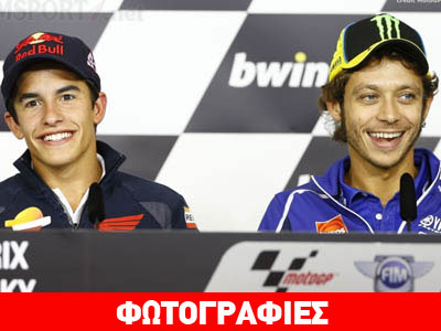 Rossi: Δεν έχω ξαναδεί τίποτα παρόμοιο στη ζωή μου!