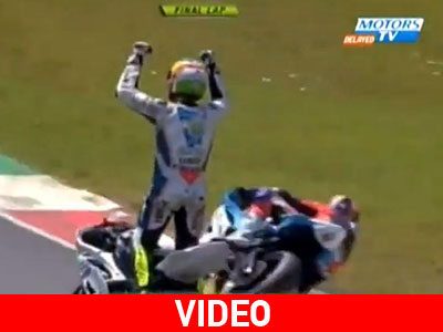 Πανηγύρισε τη νίκη, αλλά ήταν τελευταίος!