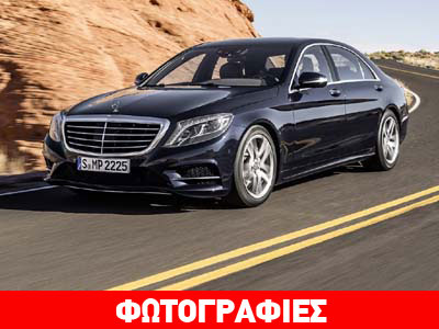 Η ναυαρχίδα της Mercedes