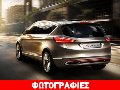 Τα πολυμορφικά σε άλλη διάσταση!