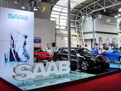 Σε Κίνα ή Ιαπωνία πάει η Saab!