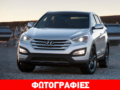 Έτοιμο το νέο Hyundai Santa Fe 2012