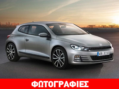 Οι πρώτες φωτογραφίες του ανανεωμένου VW Scirocco