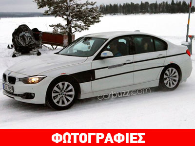 H ΒMW Σειρά 3 σε έκδοση plug-in hybrid