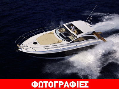 Sessa C38: Στοχεύει στην κορυφή