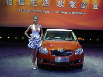 Η Skoda κατακτά την Κίνα!