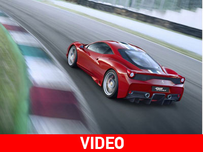 Ο νέος «πύραυλος» της Ferrari!