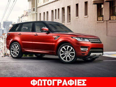 Ξεκίνησαν οι παραγγελίες του Range Rover Sport