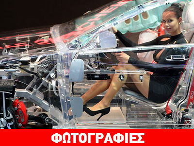 Τα όνειρα είναι για τους ανθρώπους;