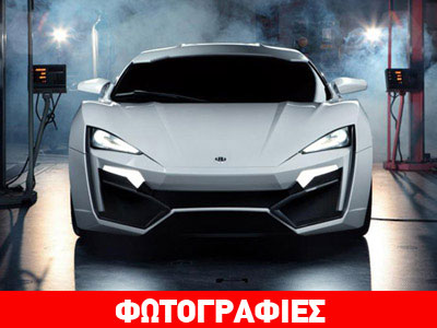 Το ακριβότερο super car στον κόσμο είναι αραβικό!
