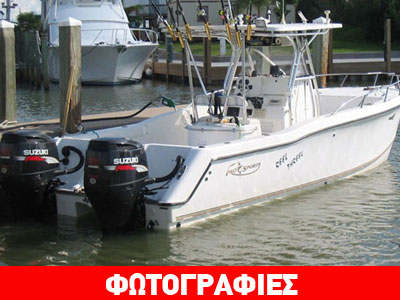 Νέοι εξωλέμβιοι κινητήρες από τη Suzuki