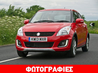 To ανανεωμένο Suzuki Swift 4×4