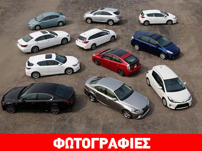 Ακόμα μια ανάκληση, πάμε για ρεκόρ το 2014!