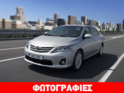 Σεπτέμβριο η ευρωπαϊκή πρεμιέρα της νέας Toyota Corolla