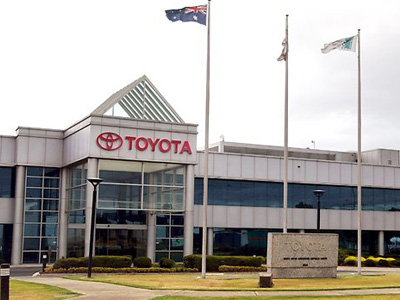 Απολύσεις από την Toyota στην Αυστραλία