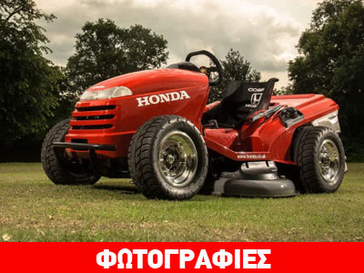 Τρακτέρ με τελική ταχύτητα 210 χλμ./ώρα!